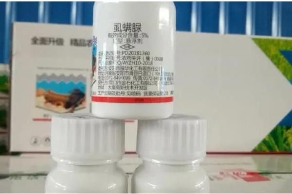 虱螨脲的特性，其杀虫谱广、杀虫力强