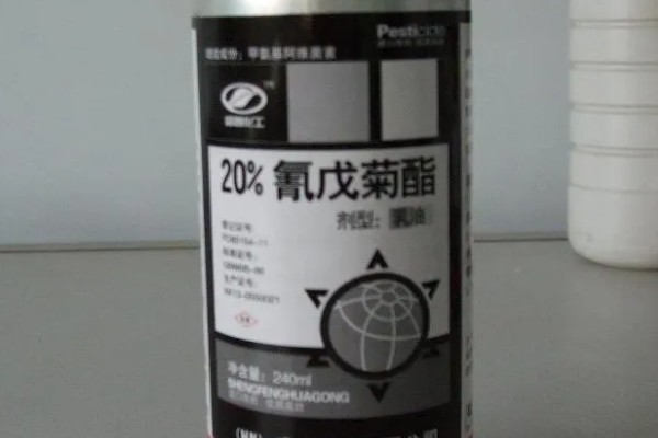 氰戊菊酯的适用作物,广泛使用于苹果、梨、桃等