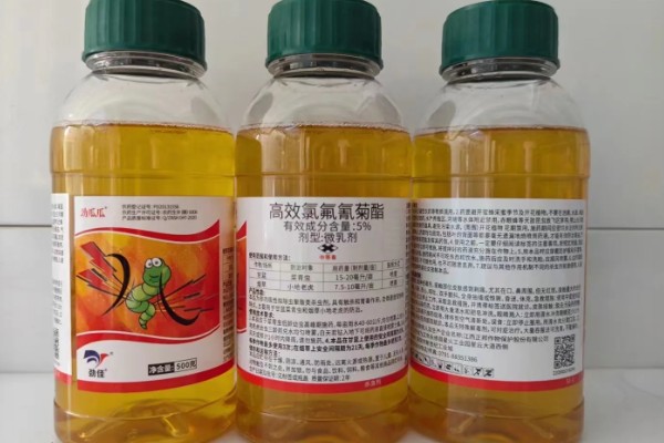 氰戊菊酯的适用作物,广泛使用于苹果、梨、桃等