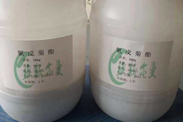 氰戊菊酯的适用作物,广泛使用于苹果、梨、桃等