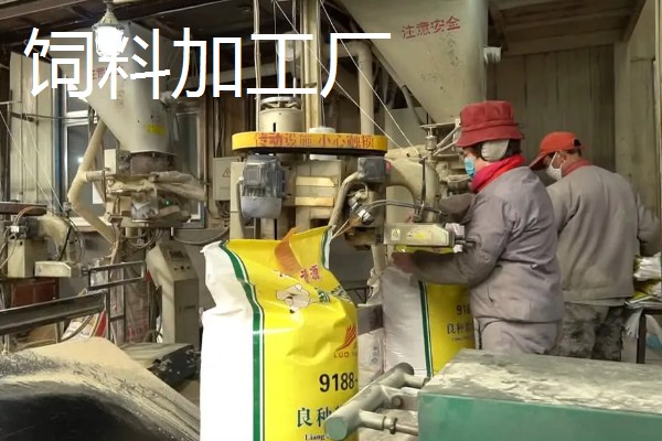 怎么卖蚯蚓，可以卖给养殖场、饲料厂等