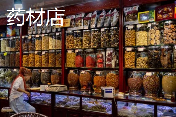 怎么卖蚯蚓，可以卖给养殖场、饲料厂等