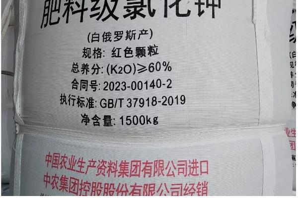 几种常见假化肥，常见的有以下5种