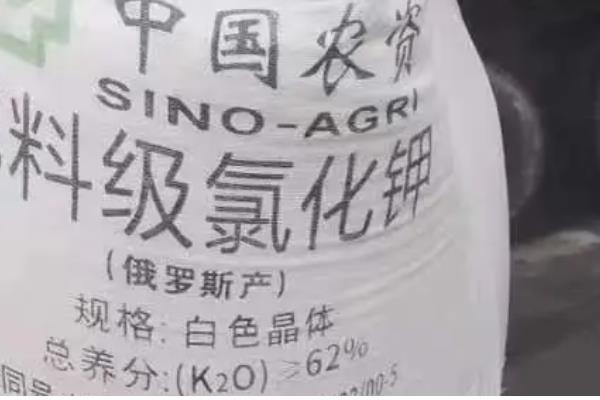 几种常见假化肥，常见的有以下5种