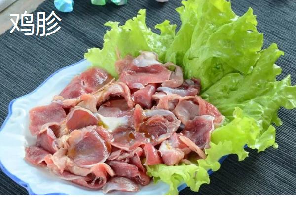 有哪些鸡副产品，包括鸡胗、鸡腿、鸡毛等