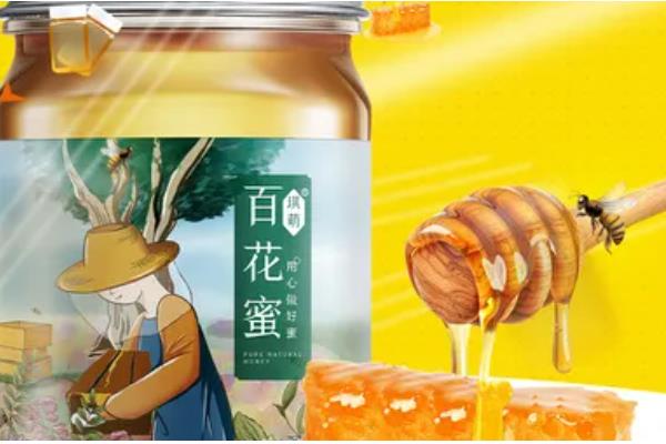 百花蜜怎么吃，与温开水冲匀即可饮用