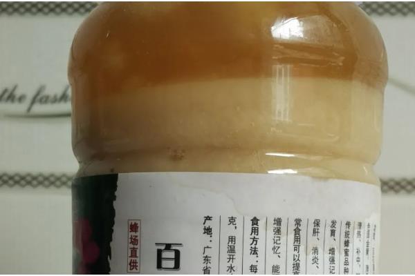 百花蜜怎么吃，与温开水冲匀即可饮用