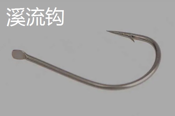 钓麦穗鱼适合用什么钩，袖钩、秋田狐钩、溪流钩等类型均可选择