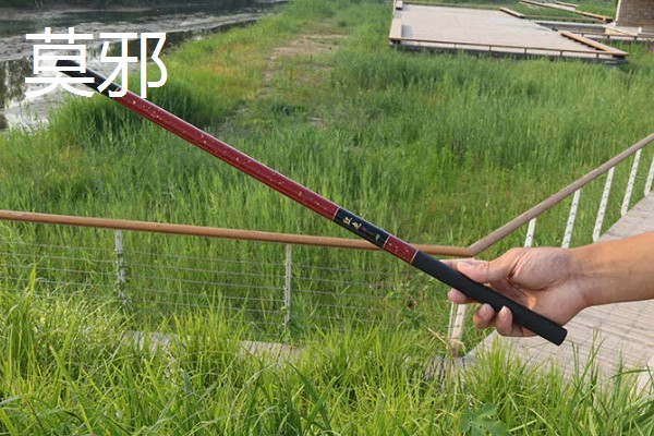最好的短节溪流竿，有莫邪、枫影等