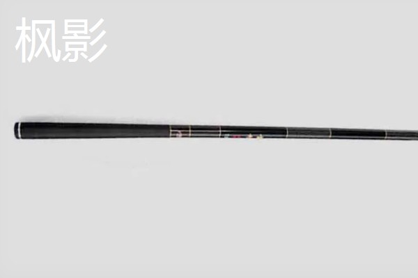 最好的短节溪流竿，有莫邪、枫影等