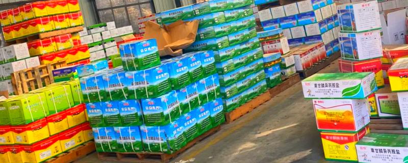 农药业务员怎么提高销量，首先要增强专业知识