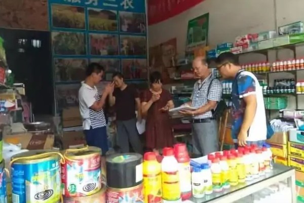 农药业务员怎么提高销量，首先要增强专业知识