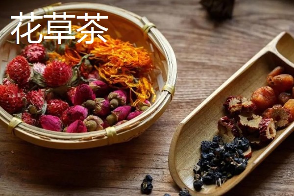 花茶有什么种类，常见的有花草茶、花果茶等