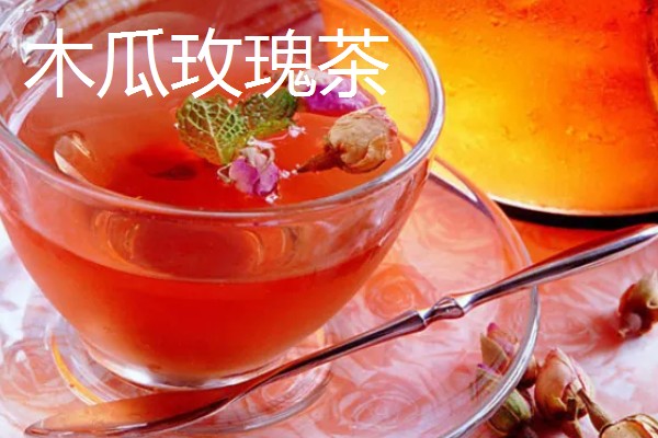 花茶有什么种类，常见的有花草茶、花果茶等