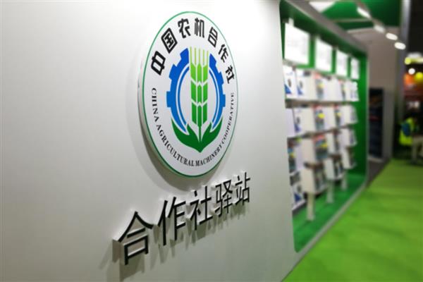 农村合作社有哪些优惠政策，有税收优惠政策