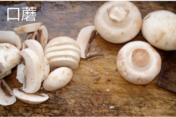 蘑菇的保存期，常温环境下只能保存2-3天左右