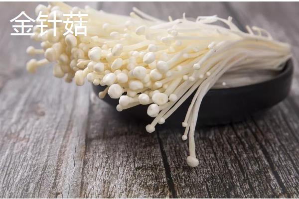 蘑菇的保存期，常温环境下只能保存2-3天左右