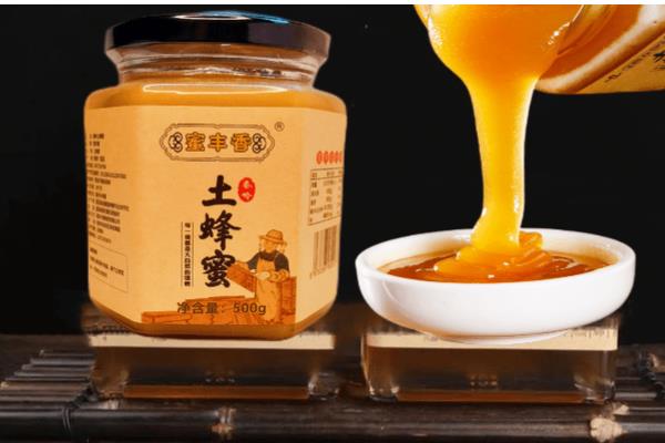 哪些农村土产品受欢迎,土鸡、土蜂蜜、土猪肉深受消费者青睐