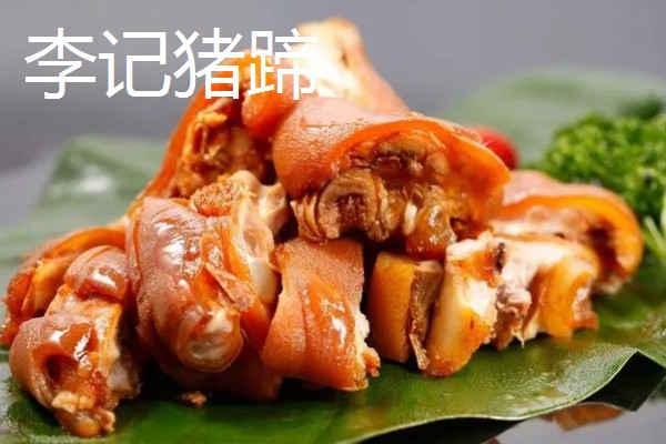河南省清丰县的特产，有白灵菇、草帽辫等