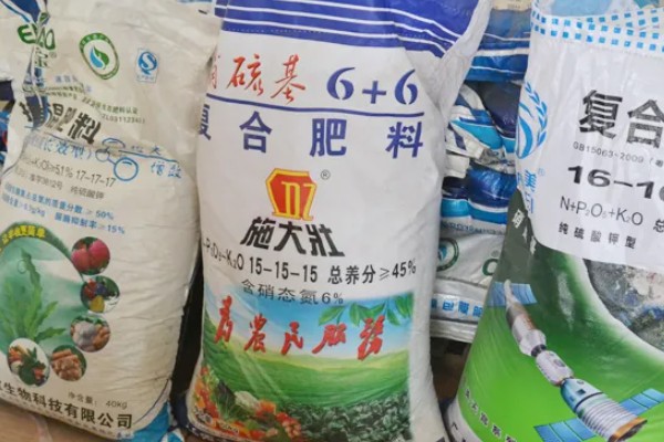 购买复合肥的误区，不能认为红色肥料就是含钾量多