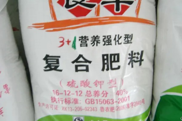 购买复合肥的误区，不能认为红色肥料就是含钾量多