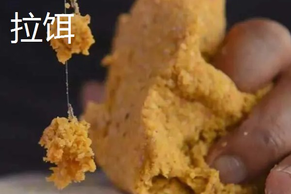 搓饵在水里能保持多久才不掉钩，取决于开饵方法