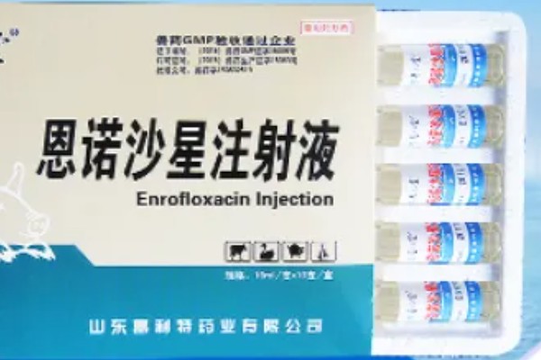 真假兽药如何辨别，可以查看标签