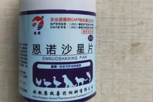 真假兽药如何辨别，可以查看标签