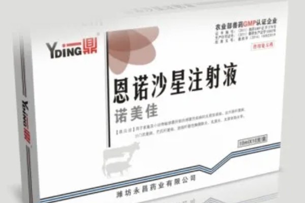 真假兽药如何辨别，可以查看标签