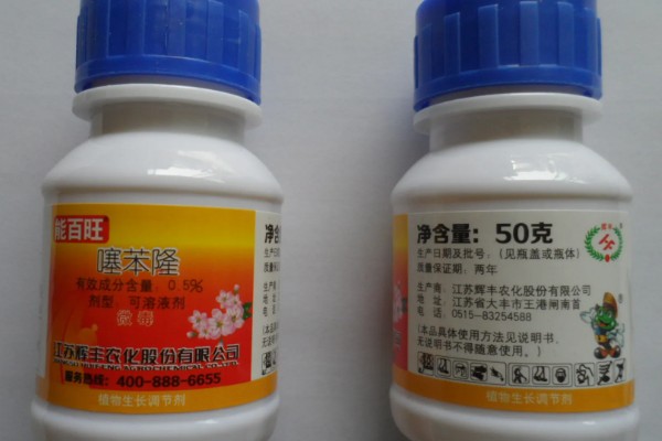 能百旺有什么作用，具有促进植物生长、提高花芽分化率等效果