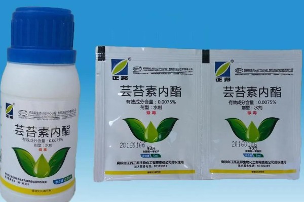 芸苔素内酯的用量多少合适，用途不同导致用量不同