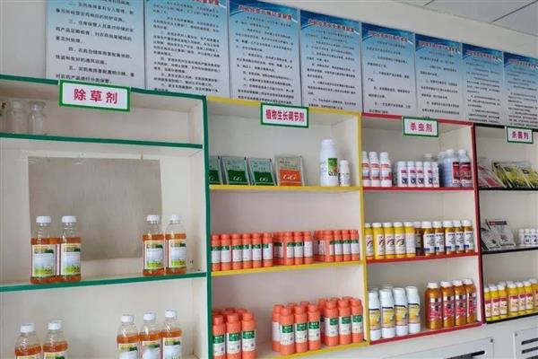 怎么判断农药是否失效,以下5种方式酌情使用