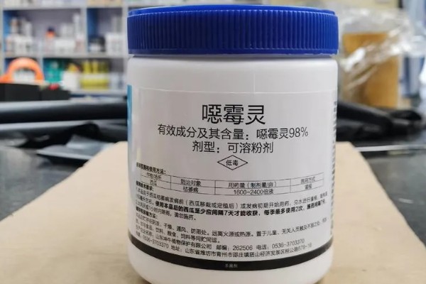 恶霉灵的灌根间隔,每隔5-7天灌一次