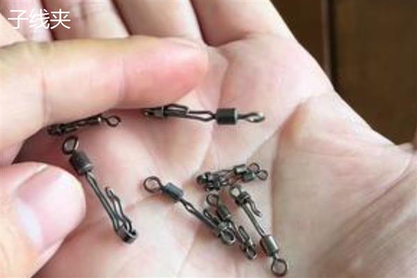 八字环好用还是子线夹好用,没有肯定答案二者各有优缺点