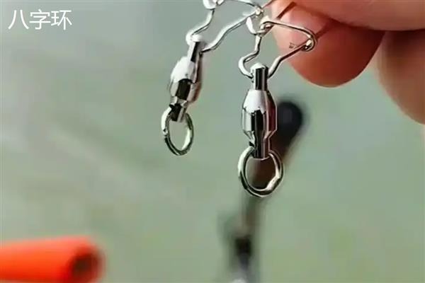 八字环好用还是子线夹好用,没有肯定答案二者各有优缺点