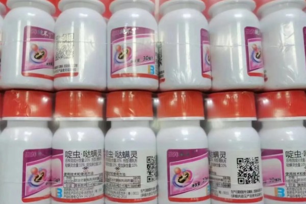 啶虫哒螨灵杀哪种虫，可以杀红蜘蛛、锈壁虱等