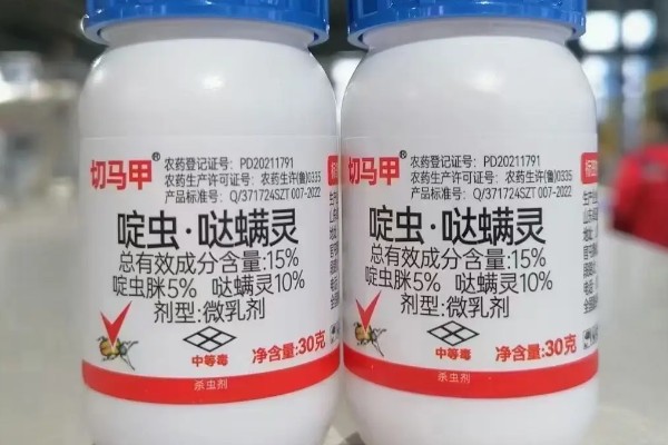 啶虫哒螨灵杀哪种虫，可以杀红蜘蛛、锈壁虱等