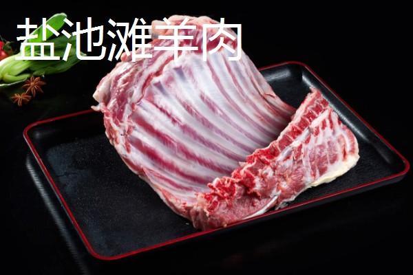 羊出肉率的计算方法,出肉率=胴体/屠宰前活重×100%