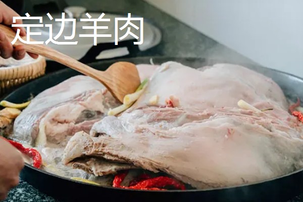 羊出肉率的计算方法,出肉率=胴体/屠宰前活重×100%