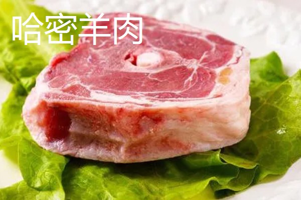 羊出肉率的计算方法,出肉率=胴体/屠宰前活重×100%
