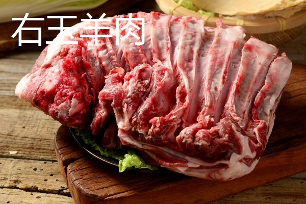 羊出肉率的计算方法,出肉率=胴体/屠宰前活重×100%