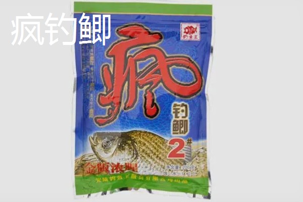 霸王悍的简介,属于钓鱼王旗下的鱼竿