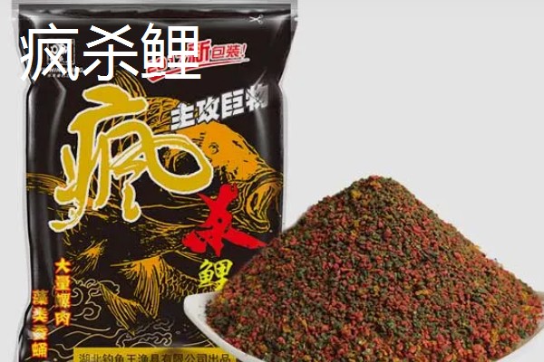 霸王悍的简介,属于钓鱼王旗下的鱼竿