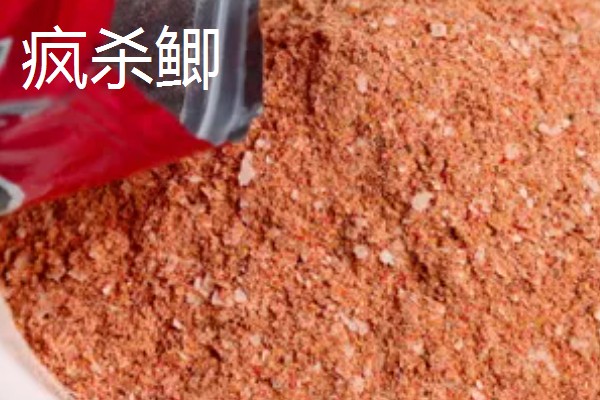 霸王悍的简介,属于钓鱼王旗下的鱼竿