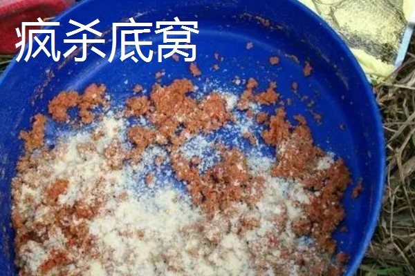 霸王悍的简介,属于钓鱼王旗下的鱼竿