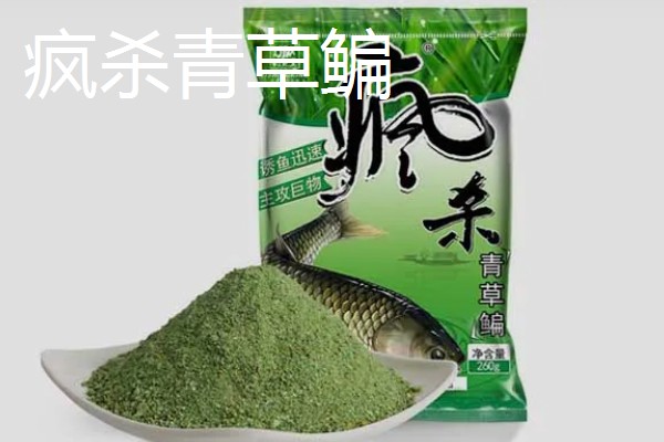 霸王悍的简介,属于钓鱼王旗下的鱼竿