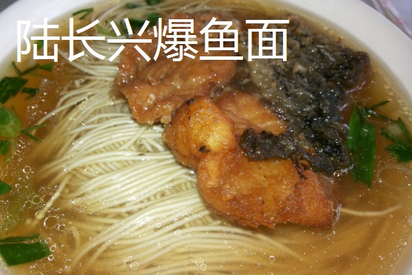 苏州特色的美食和特产，有碧螺春茶、糯米汤圆等