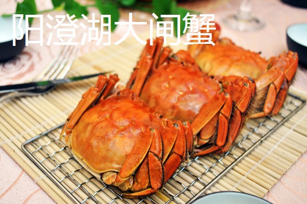 苏州特色的美食和特产，有碧螺春茶、糯米汤圆等