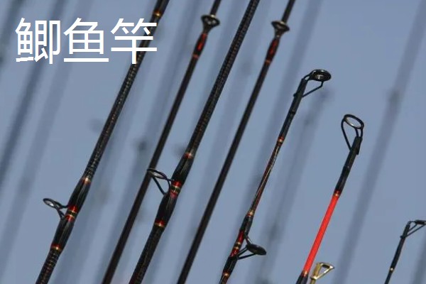 钓鲫鱼用几米鱼竿合适,建议用3.6至4.5米的鱼竿