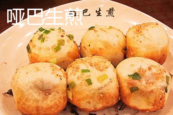 苏州特色的美食和特产，有碧螺春茶、糯米汤圆等